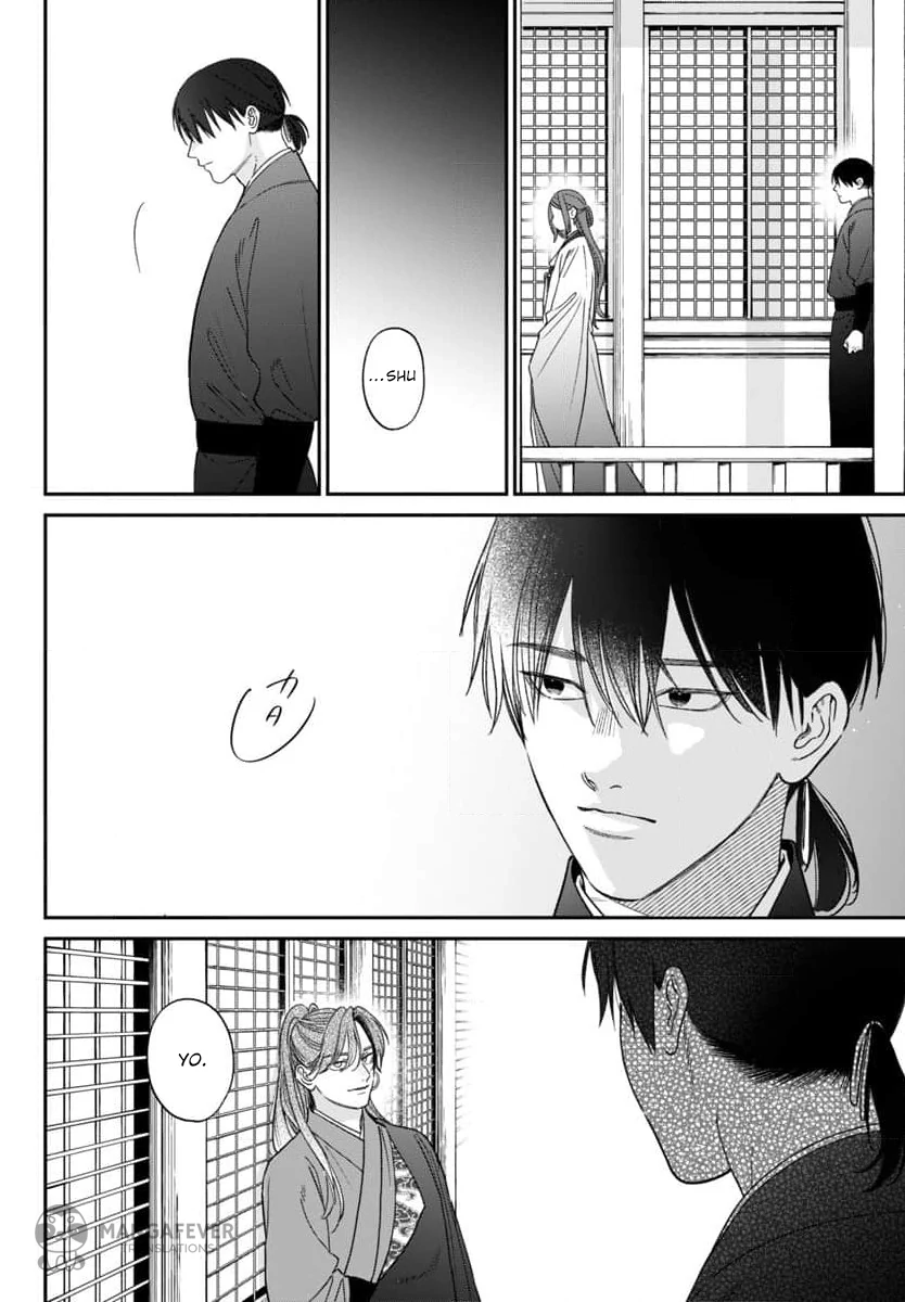 The Requiem Of The Blooming Princess Chapter 10 - page 37